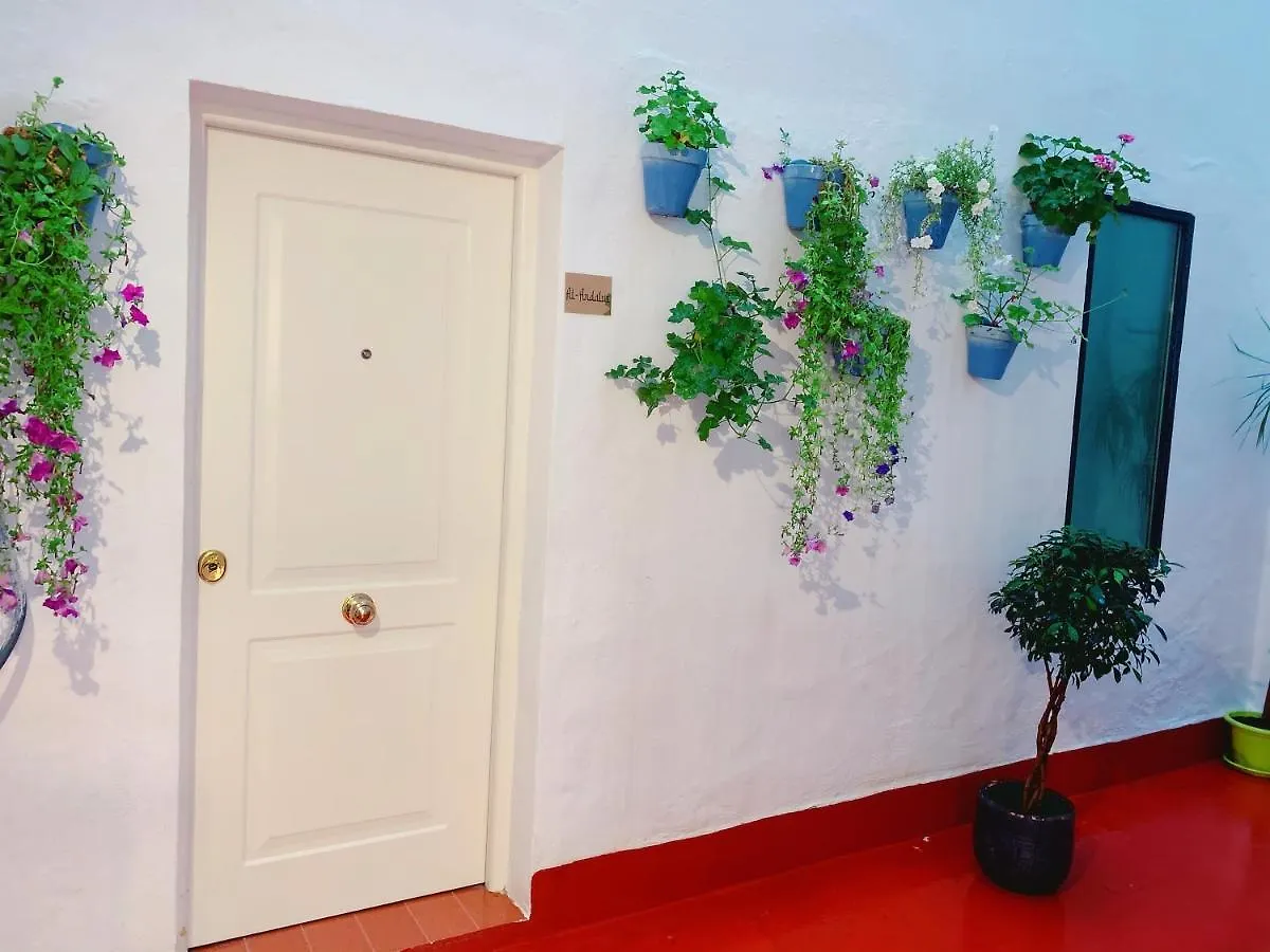 Apartamento Home Up Qurtuba Córdova